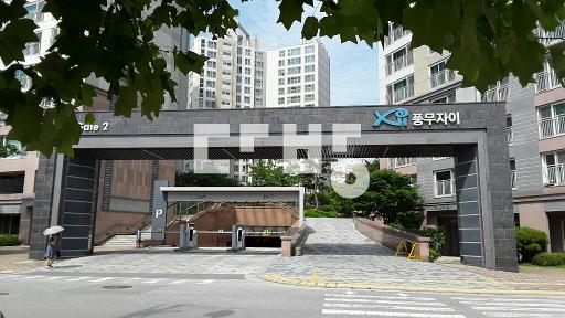 화이트특올수리 시에6대,식세기,빌트인냉장고,인덕션컨디션 최상 - View 2