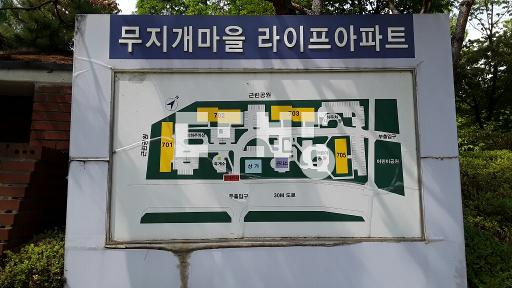샷시포함 특올수리되어 내부 깨끗함. 조망 훌륭한 정상 입주 매물 - View 3