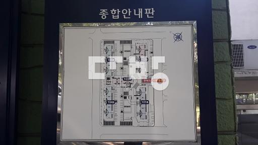 화장실2곳 싱크대 중문 LED등 창틀코킹 방충망 - View 3