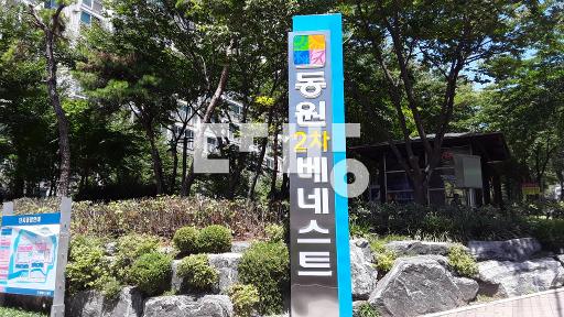 Apartment in 당리동 - View 3