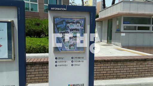 남향, 내부매우깔끔, 학군과 생활권매우편리 - View 3
