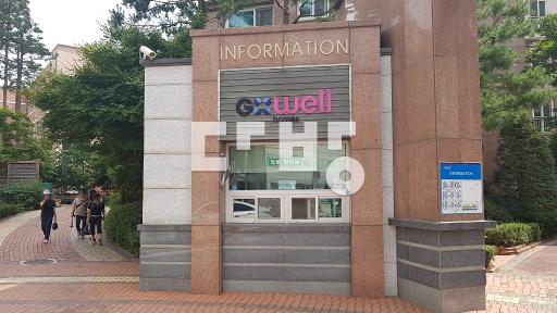 정남향  단지뷰예쁨  마트가깝고 조용한동  인기A타입  입주협의 – pohled 3