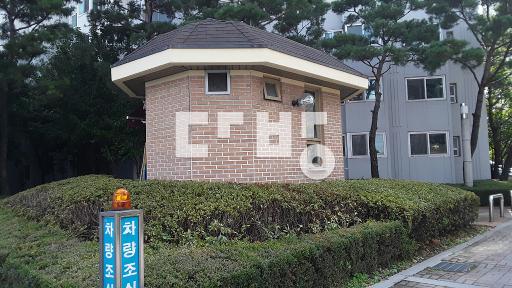 거실넓고 전망뷰 트임 내부깨끗하고 아늑한집 가격조율가능 협의입주 지하철5 - View 2