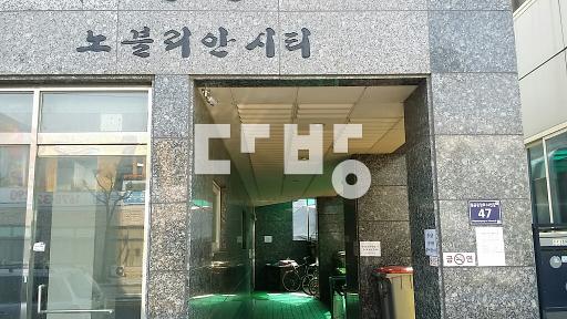 Apartment in 시흥시, 월곶동 - View 2
