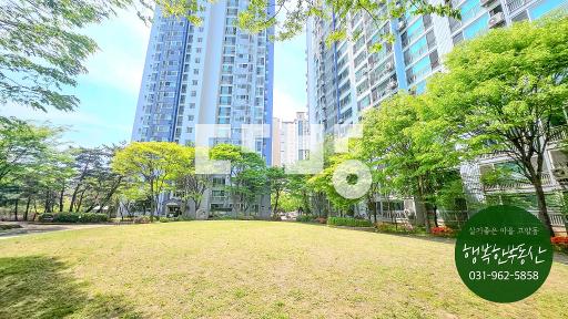 Apartment in 고양동 - View 2