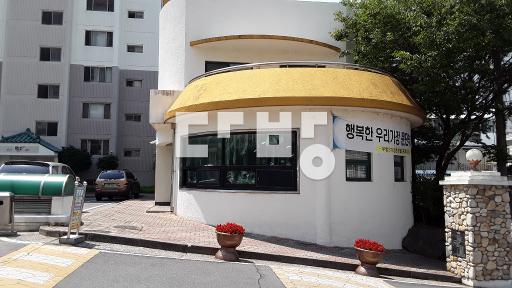 금호강전망굿,햇살좋은멋진남향집,이사조율 - View 3