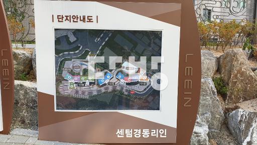 45.복층펜트하우스,멋진광안대교뷰,풀에어컨 – pohled 3