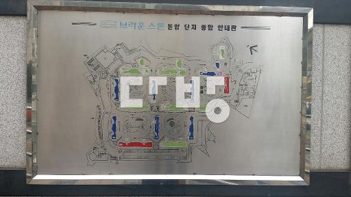 Apartment in SeoUl특별시, 정릉1동 - View 3