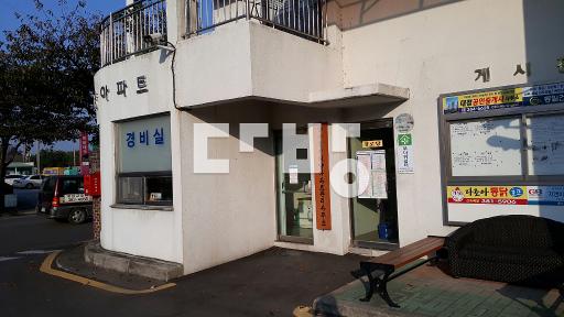 아파트 - View 2