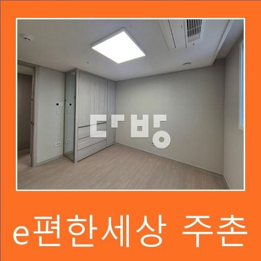 Apartment in 주촌면 - View 3