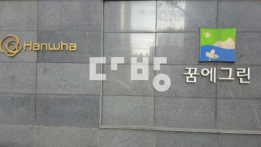Apartment in 인천광역시, 부평구 - View 2