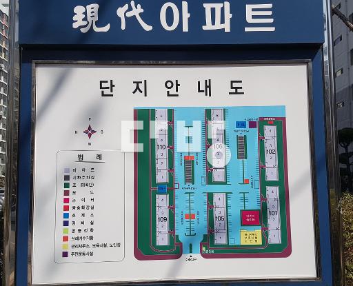 가운데동, 샤시포함 리모델링  , 상태 . 전망좋음 - View 2