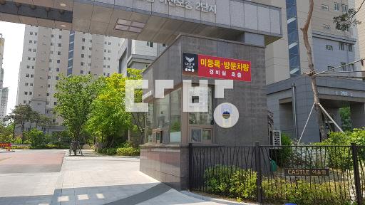 시스템에어컨2대 보일러교체등 7월20일이후협의가능 전자계약 아산페이가능 - View 3