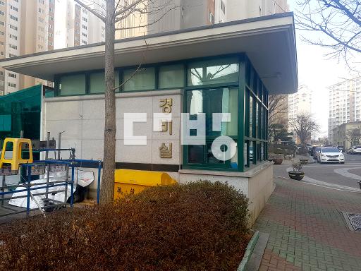 남향 방2확장 ,씽크대교체 화장실인테리어 - View 2
