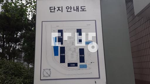 Apartment in 소사본동 - View 3