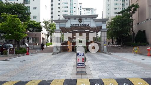 즉입 도배 일부수리 가스렌지교체 대출없는집 - View 2