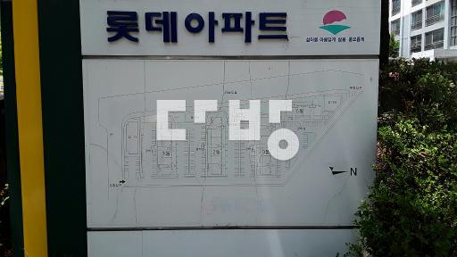 즉시입주 초중고근접  부분리모델링  도배 청소 도색완료 - View 3