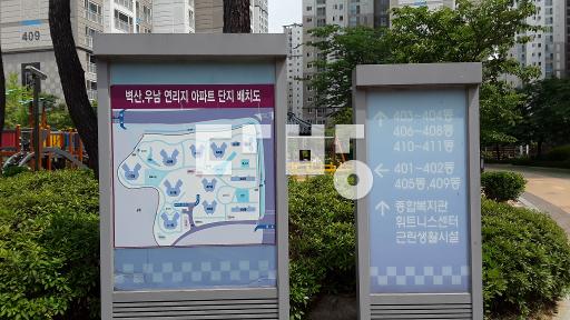 전망동, 방4, 입주협의가능 ,풀옵션, 주인거주 깨끗 - View 3