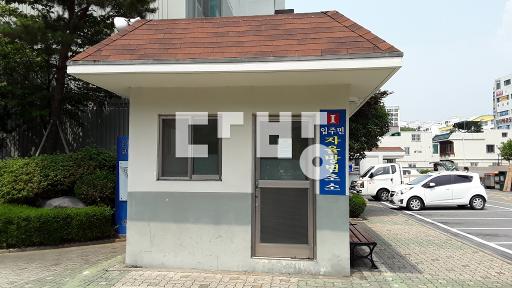 Apartment in 안락동 - View 3