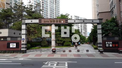 Apartment in BuSan광역시, 거제1동 - View 2