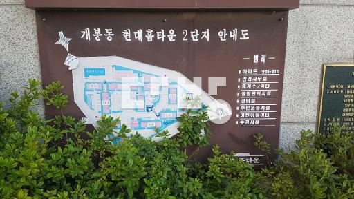 정남향,로얄동,기본형,목감천뷰,입주협의 – pohled 3