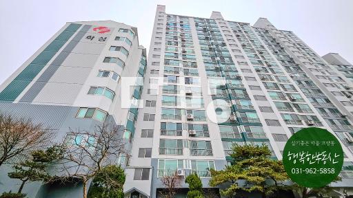 시원하게 전망이 트인 기분좋은 동향, 초등학교 및 편의시설 인접으로 편리 - View 5