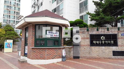 Apartment in 대내동 - View 3