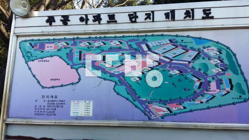 3천세대 재건축  시공사 선정완  주인거주 관리잘괸집 - View 2