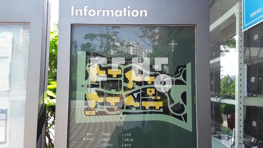 화이트특올수리 시에6대,식세기,빌트인냉장고,인덕션컨디션 최상 - View 3