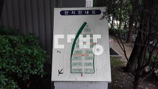 급매,올수리.샤시함.협의입주 - View 3