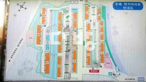 Apartment in 주례동 - View 3