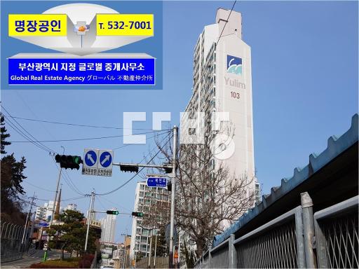 Apartment in 명장동 - View 2