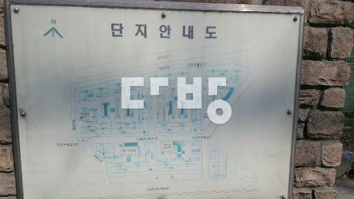 급매 부분수리 전망채광굿 조정가 - View 2