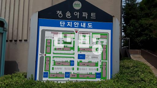 Apartment in 정왕동 - View 3