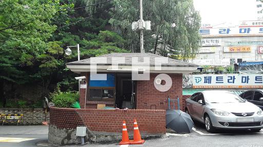 남향 확장특올수리 신목초 목동학군 생활 교통편리 안양천공원근접 쾌적 - View 2