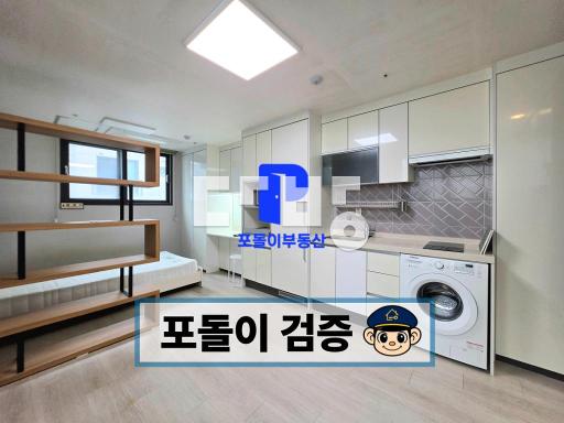 +포돌이 검증+ 양창으로 되어있어 채광 좋은 풀옵션 1.5룸 - View 3