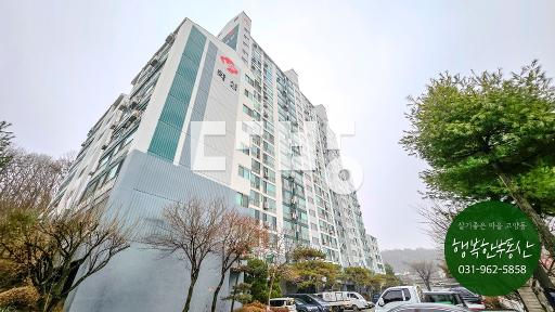 시원하게 전망이 트인 기분좋은 동향, 초등학교 및 편의시설 인접으로 편리 - View 2