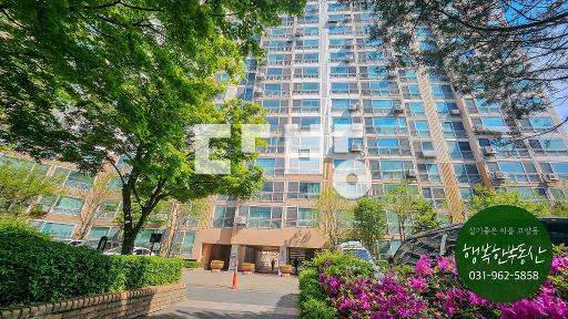 Apartment in 고양동 - View 2