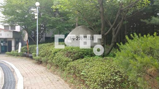 공실 전체샷시교체 거실욕실 씽크대교체 정원뷰 - View 3