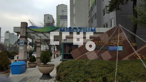 거실확장. 작은방 확장. 깨끗하게관리 . 너무 예쁜집. - View 2