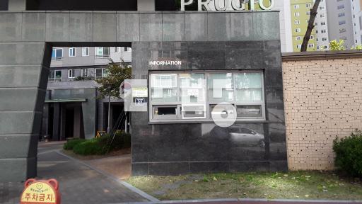 Apartment in 초전동 - View 2