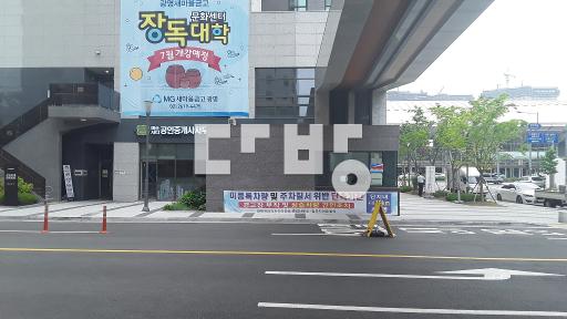 영구조망권햇살과전망좋은집,빛가온초중도보5분,중앙대학병원,신안산선개통예정 - View 2
