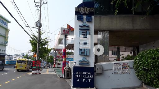 Apartment in 장림동 - View 3