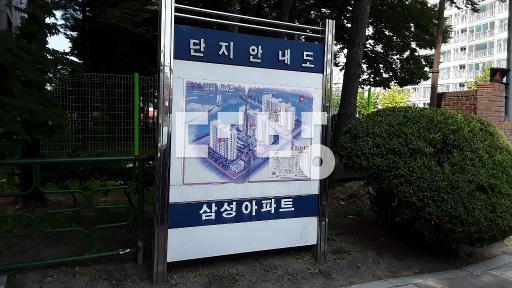 Apartment in 우두동 - View 3