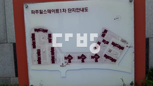 Apartment in 문산읍 - View 3