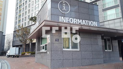 Apartment in 덕산읍 - View 3