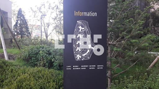 Apartment in 행당동 - View 3