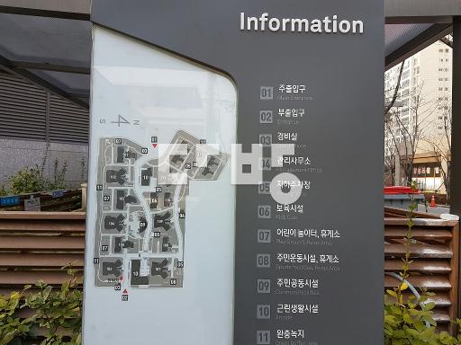 하루종일햇빚쨍.막힘없는튜인뷰. 관리잘된깨끗하고 예쁜집. 전세안고가능 - View 3