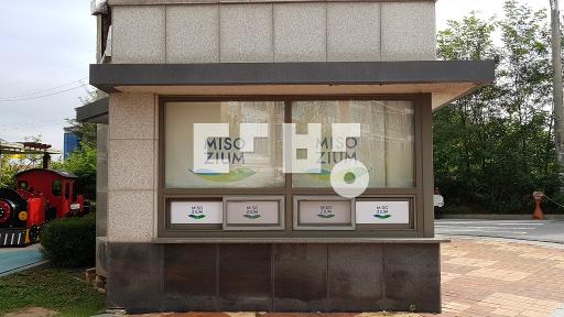 8월 입주 가능, 부분 리모델링, 1층, 초등학교 근접, 금액 조율 가능 - View 2