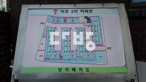 급매,올수리.전세끼고매매(1억3000,26.7.만기) – pohled 3